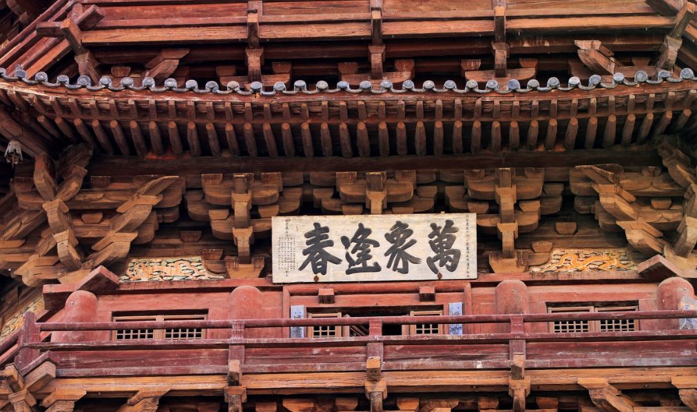 中国古建灵魂——斗拱，它是古建筑中最美的一个部分！