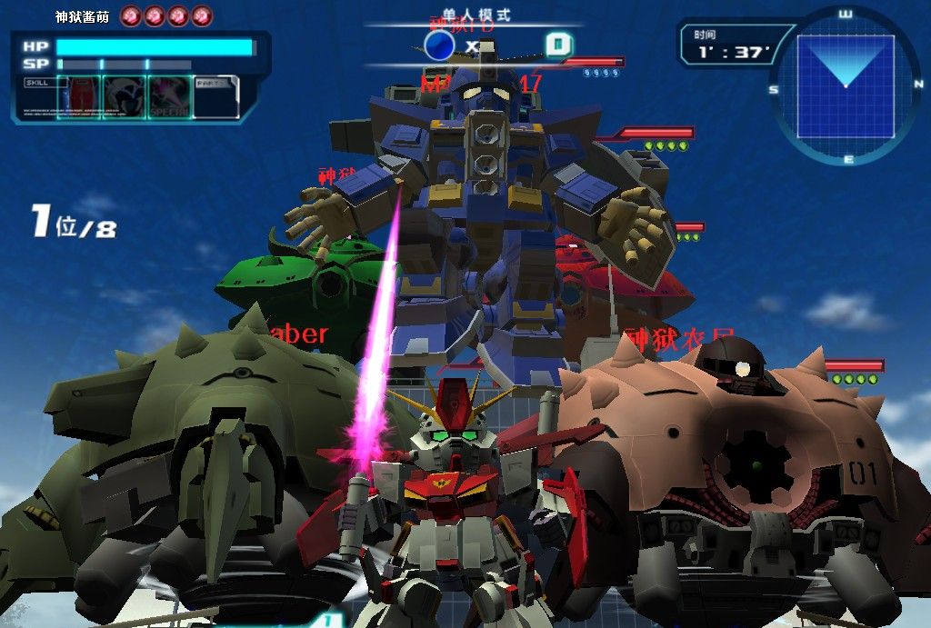 一个游戏停服前到底是什么样的?《sd敢达ol》就是个例子