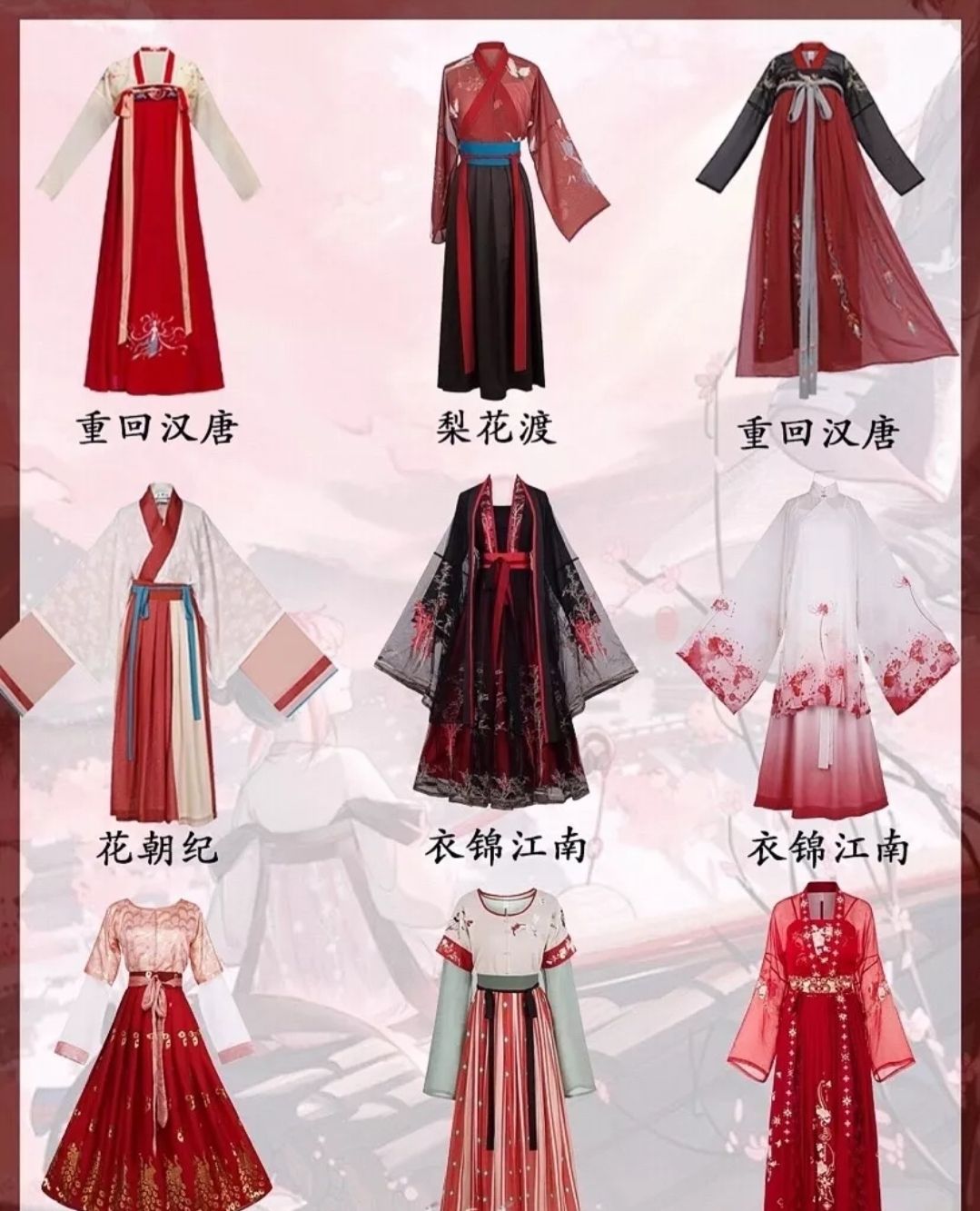 广州扫街，红墙汉服，原图直出，汉服人像_紫禁陳Chen-站酷ZCOOL