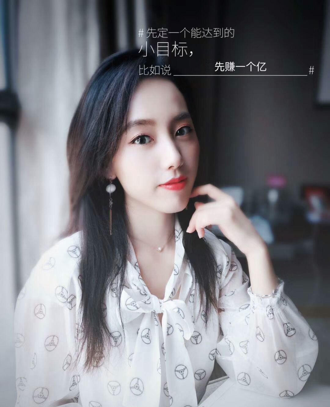小清新文艺风，这样的一组穿衣打扮也是格外美丽！