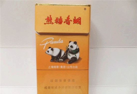 中国14种著名香烟,抽过8种说明你老了,全抽过算你牛!|云南|香烟|卷烟_新浪新闻