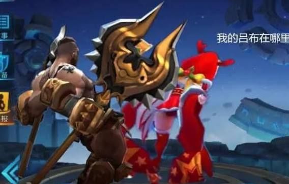 王者荣耀程咬金和女英雄邪恶画面看到最后一张这也太污了吧