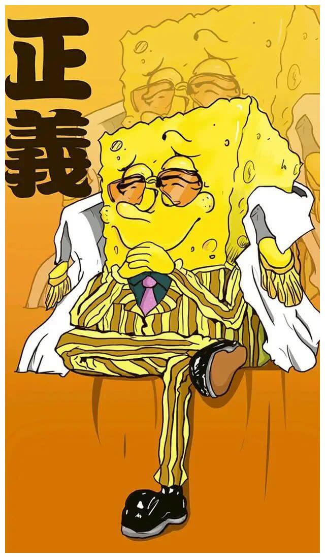 若海绵宝宝穿越到海贼王世界海绵宝宝成为黄猿派大星变成赤犬