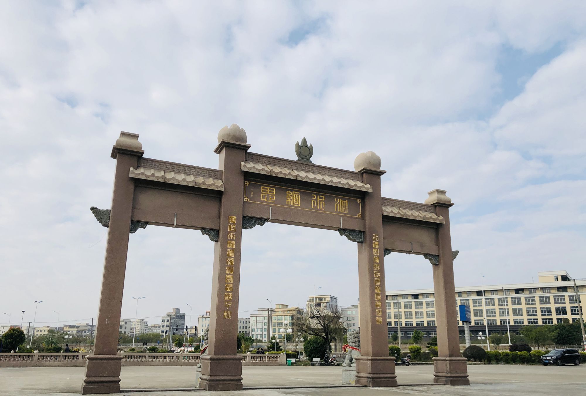 谷饶镇头埔村宋大元帅墓园_高清图集_新浪网