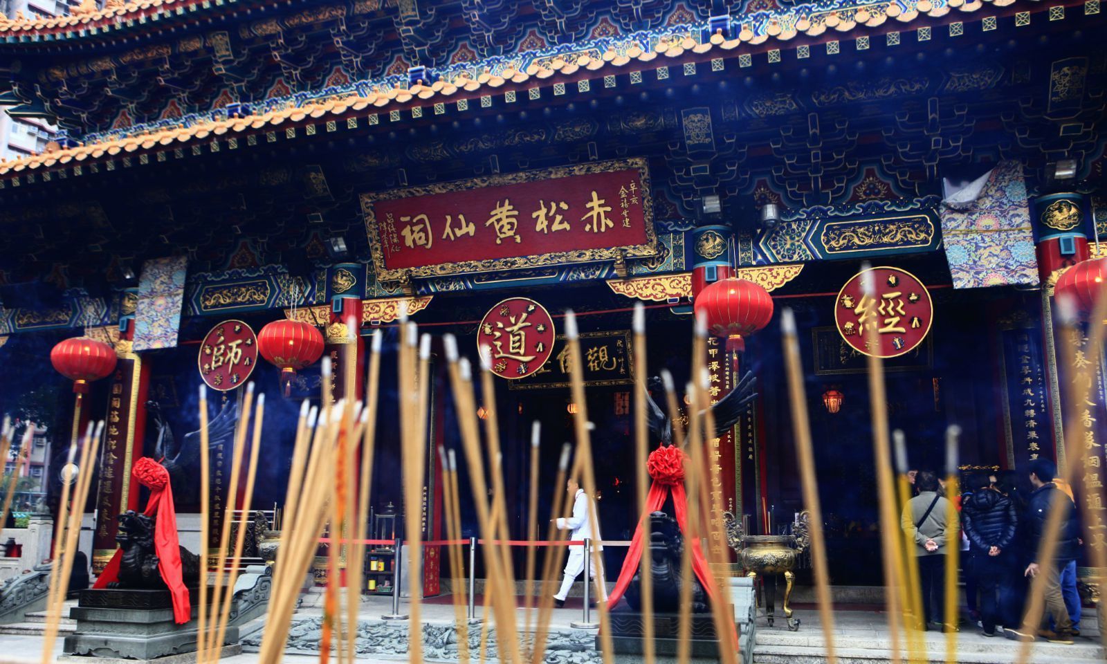 三教合一的著名庙宇香港黄大仙祠