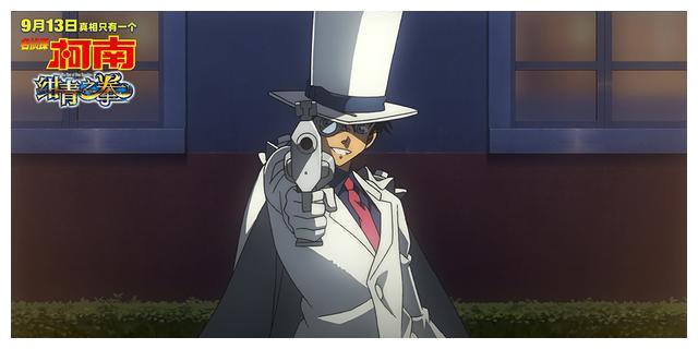 《名侦探柯南:绀青之拳》曝全新预告海报