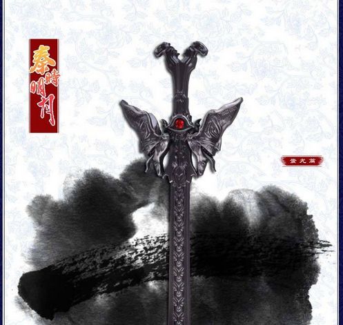 秦时明月战力排行_秦时明月:沧海主流中最强战力榜,晓梦大师无缘前五,榜首被称最强...(2)