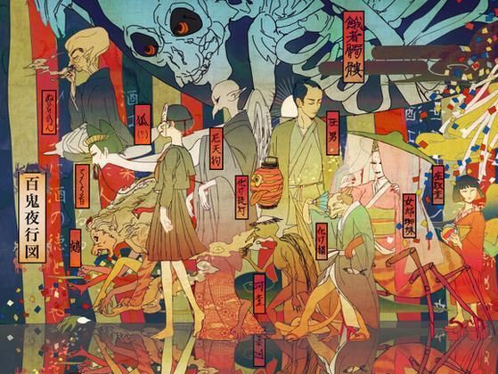 日本旧历盂兰盆节上出现的符沙马拉是神明还是妖怪呢