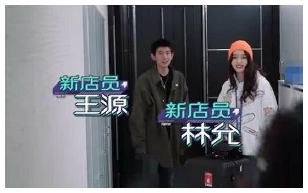 王源录节目做导购,结果说话过于诚实,凭实力劝退顾客购物欲