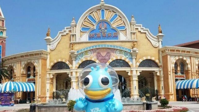 室外部分拥有海底世界,加勒比海盗,海洋世界(儿童专区),热