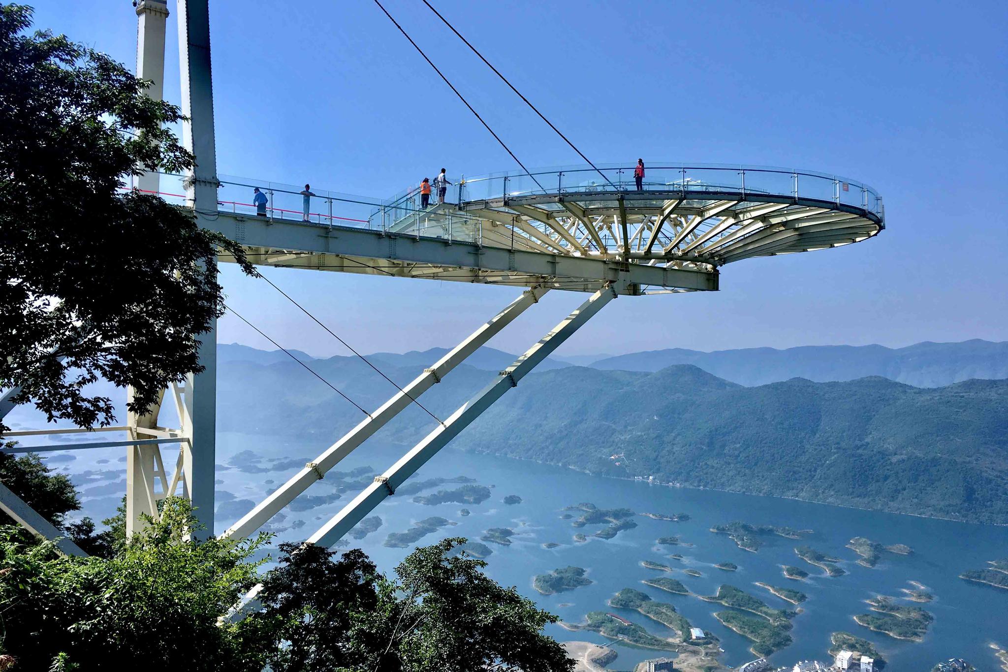 世界最大的玻璃底观景平台湖北黄石阳新王英镇仙岛湖景区