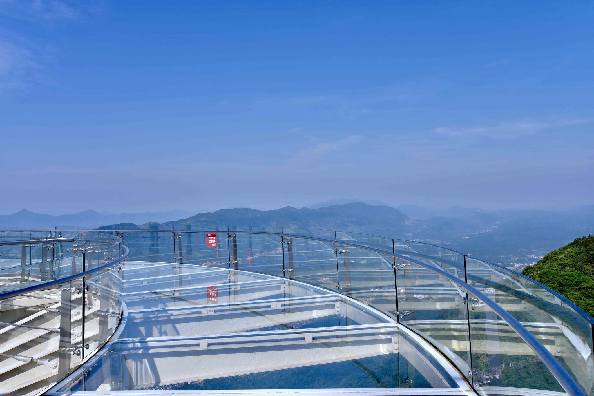 世界最大的玻璃底观景平台湖北黄石阳新王英镇仙岛湖景区
