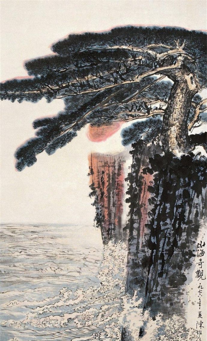 北京画院一级美术师陈维信山水画作品欣赏