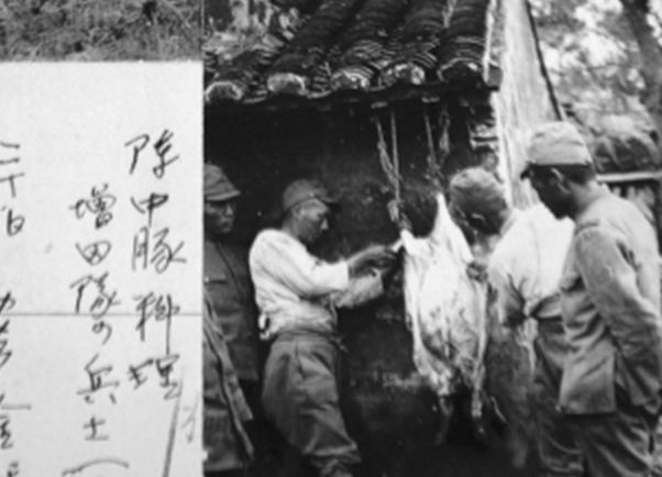 抗日时期老照片:图二日军炊事班在宰杀一只羊,图五日军啃着玉米|日军|炊事班|抗日|玉米|老照片_新浪新闻