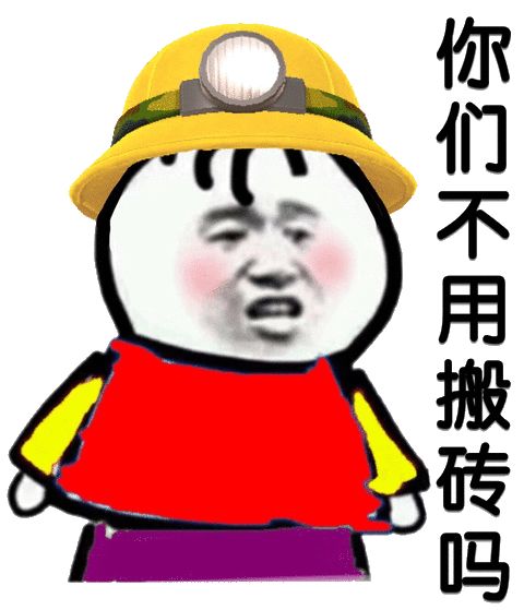 一分钟60棵,太厉害了!你以前在哪工作的?工人:撒哈拉森林!