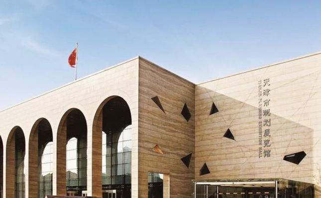天津建设的专业性展馆——天津市规划展览馆!_高清图集_新浪网