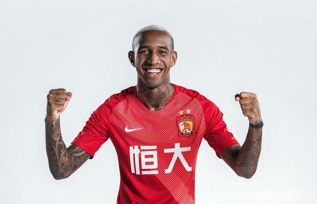 新赛季恒大球员号码曝光韦世豪7号郑智10号,布