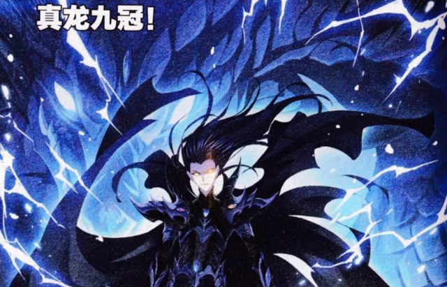 武魂殿进攻蓝电霸王龙若玉小刚还在六个封号斗罗也要无功而返