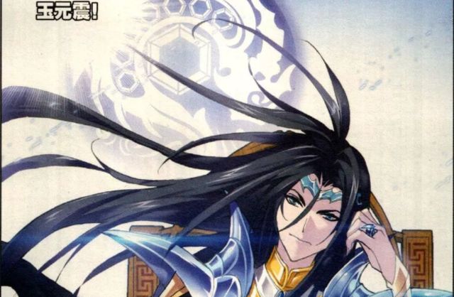 武魂殿进攻蓝电霸王龙若玉小刚还在六个封号斗罗也要无功而返