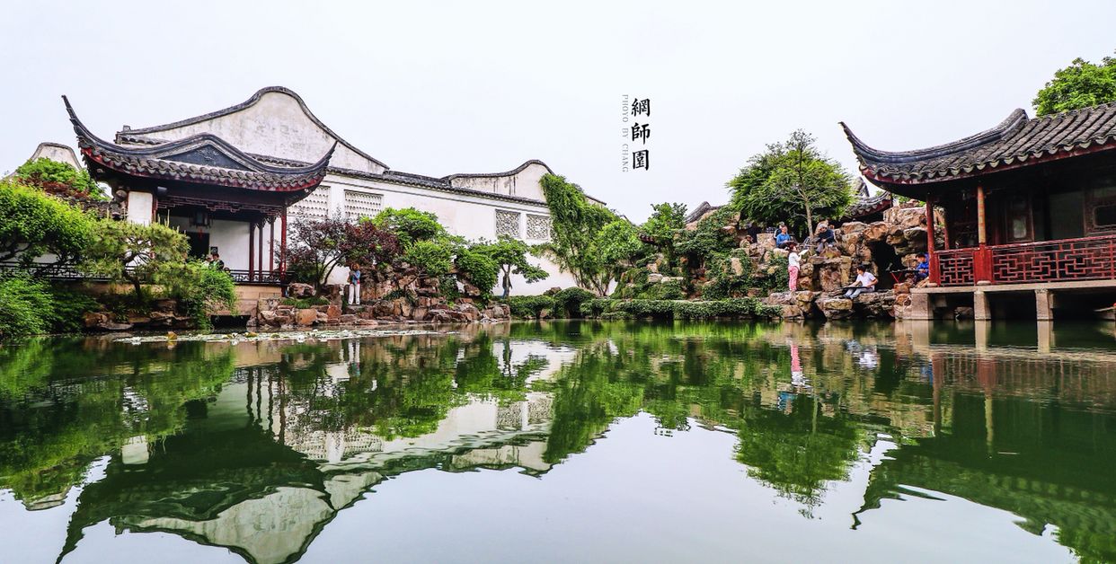 苏州名园记 | 外国人最爱的中国园林一网师园