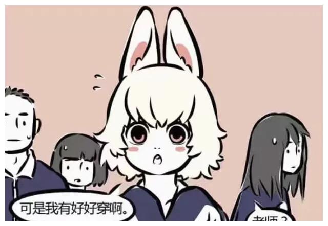 非人哉小玉校服公主裙美到受罚老师以后不准搞特殊