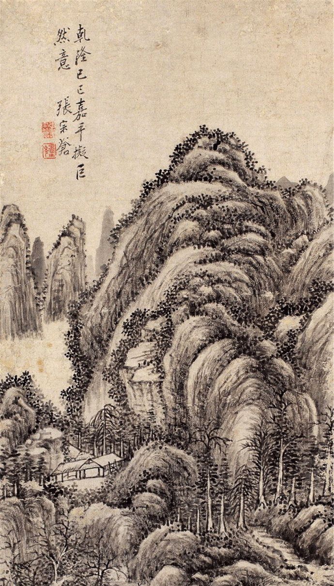 清代乾隆年间宫廷画家张宗苍山水画作品欣赏