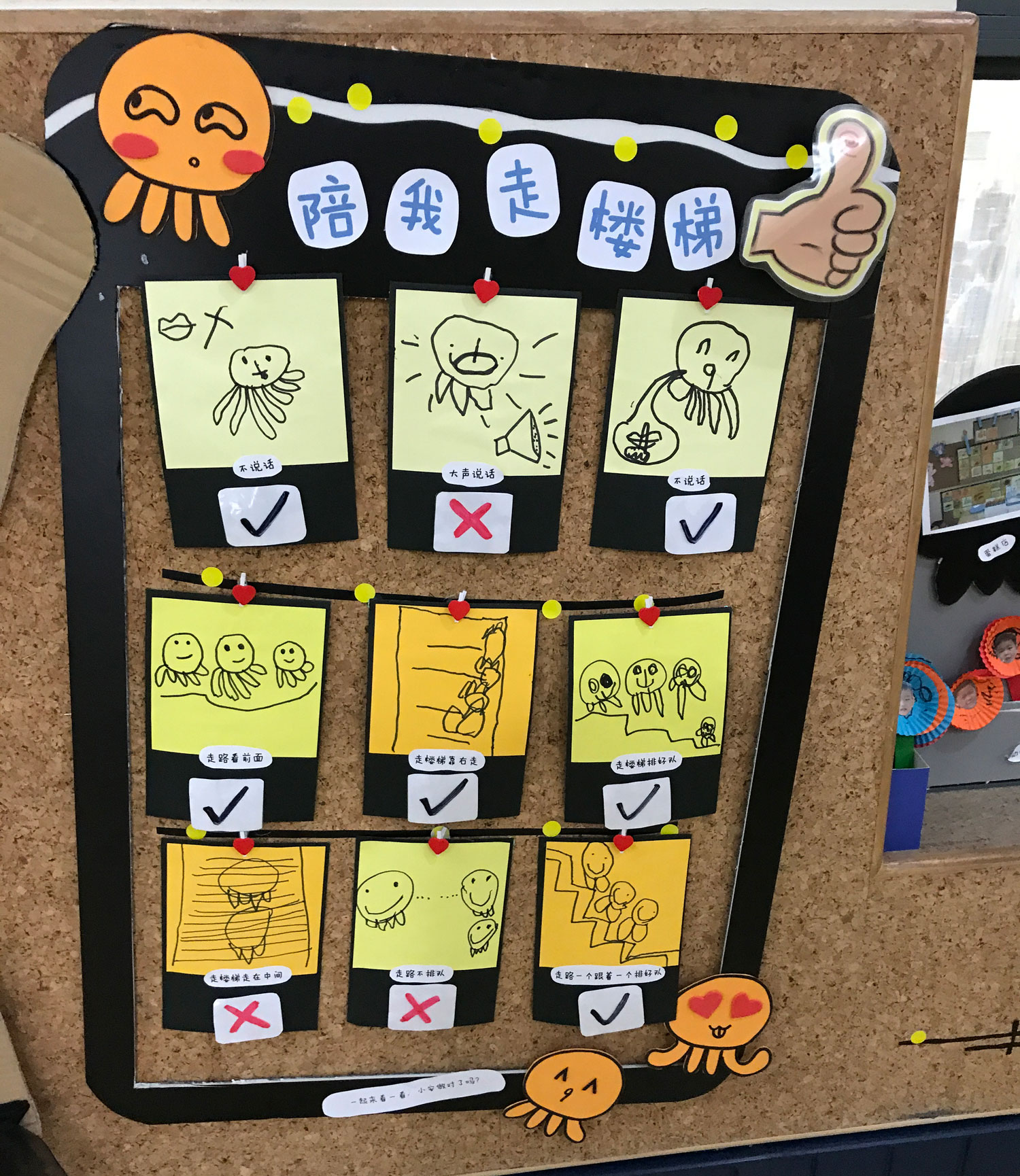 班级活跃气氛的小活动 叠报纸游戏怎么玩规则有哪些