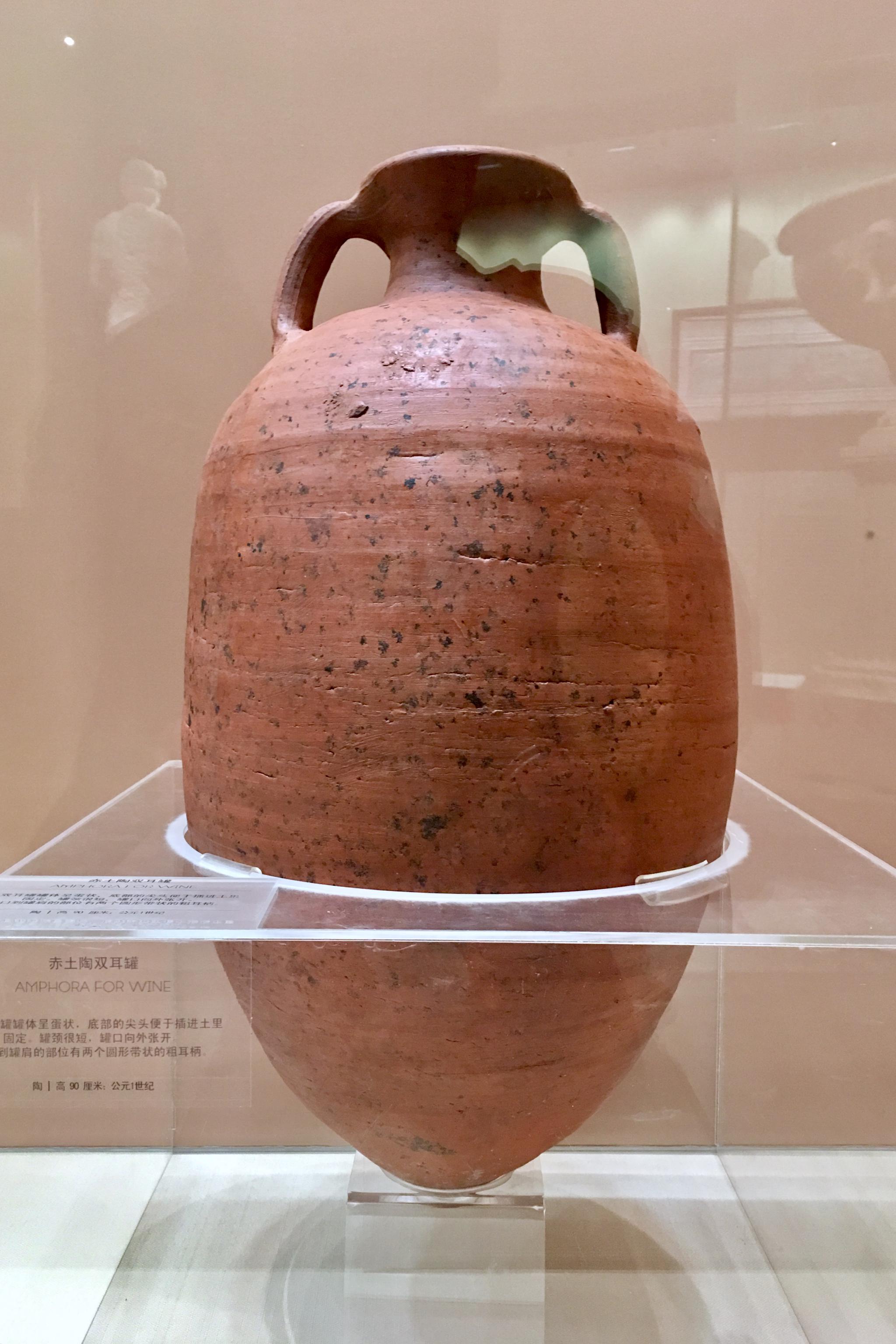 庞贝出土文物特展壁画装饰用具武汉盘龙城遗址博物院