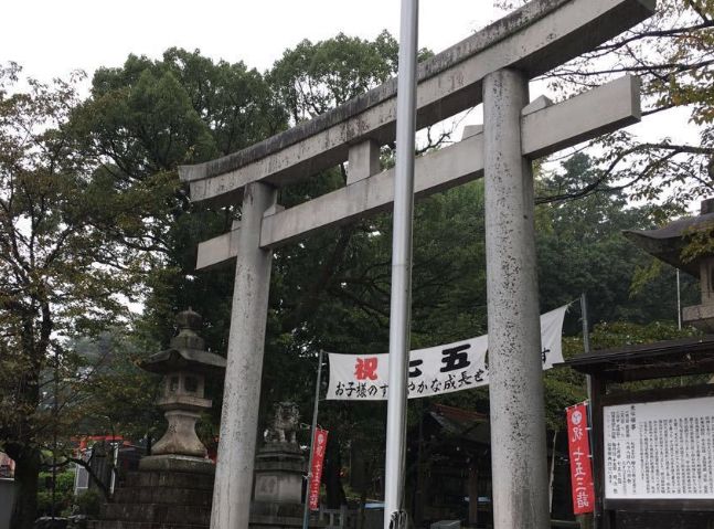 名古屋城市艺术博物馆 位于白川公园内 它结构非常优美 名古屋城市艺术博物馆 位于白川公园内 它结构非常优美