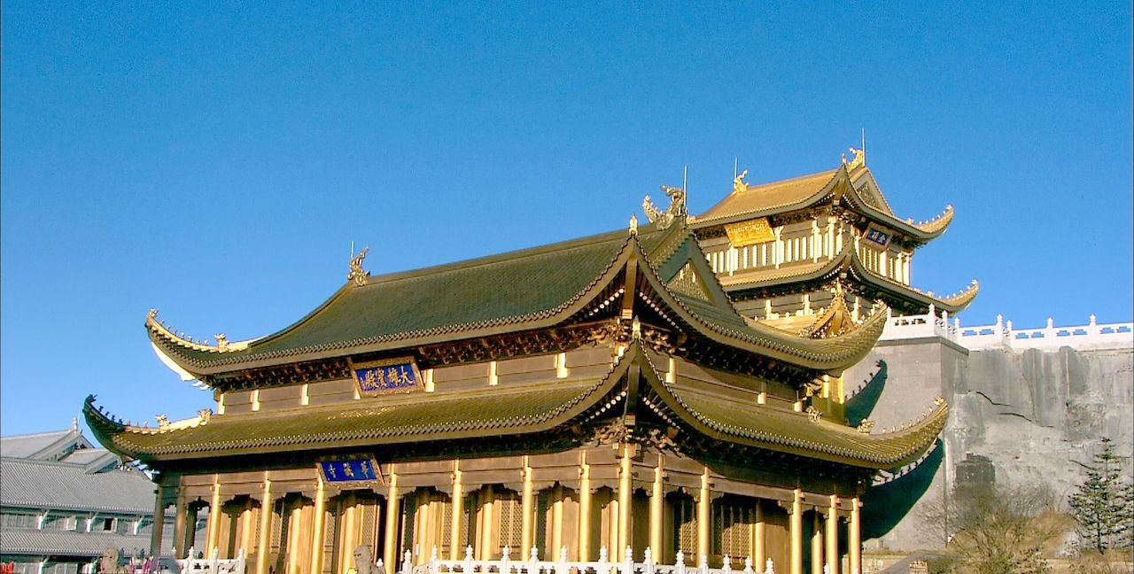 峨眉山风光——金顶金殿_高清图集_新浪网
