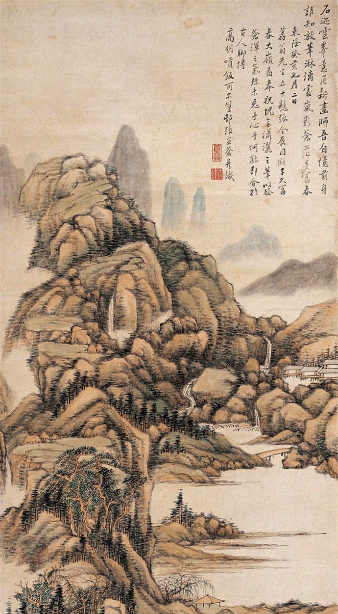 清代乾隆年间宫廷画家张宗苍山水画作品欣赏
