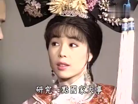 《戏说乾隆》贾六宝柱春喜,这三个就是活宝,开捉巫师,真逗