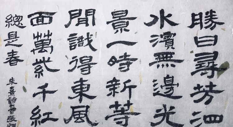 一些简单的写写画画,自己开心就好