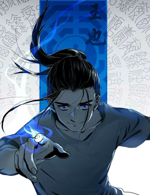 一人之下壁纸机智一比冯宝宝一贫如洗王道长