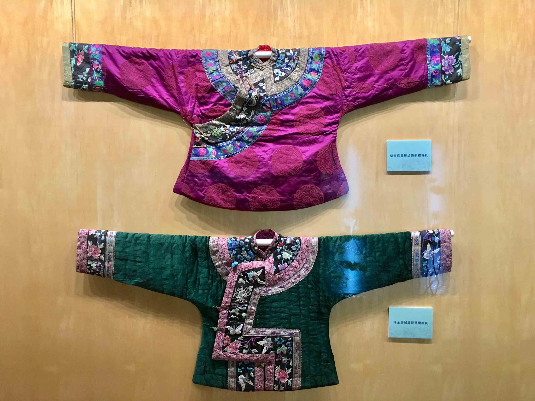 丝路霓裳--哈密清代维吾尔服饰展【武汉博物馆】