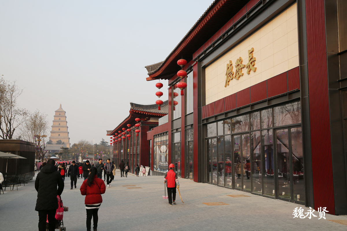 大唐不夜城步行街好宽呀 步量街宽80厘米的步幅走了100步|长街|大唐