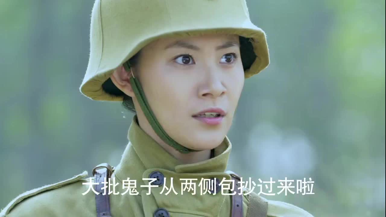 黄河英雄闪电突击队被鬼子包围中共游击队已死相救