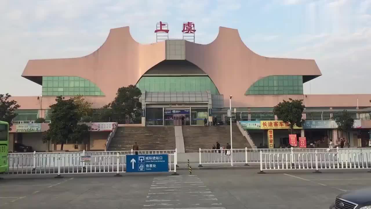 男子去遵义老火车站道别,历经54载的遵义西站谢幕了,你难过吗?