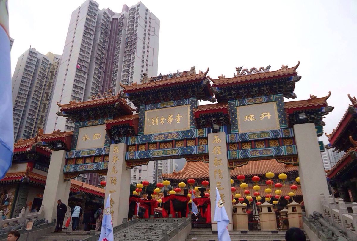三教合一的著名庙宇-香港黄大仙祠