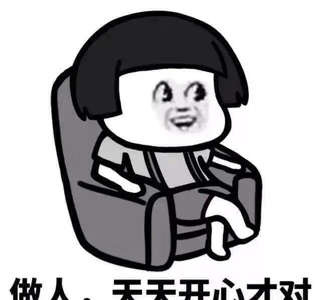 让人一秒笑喷的滑稽段子,看一次笑三天,闲来无事来乐一乐吧!