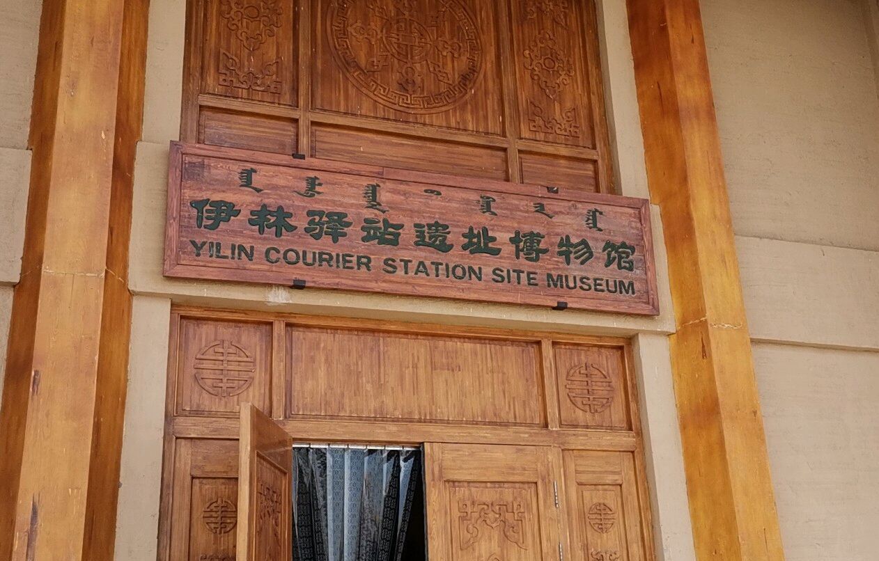 古代北方的著名驿站原来是这般模样，有些至今沿用，让人敬佩