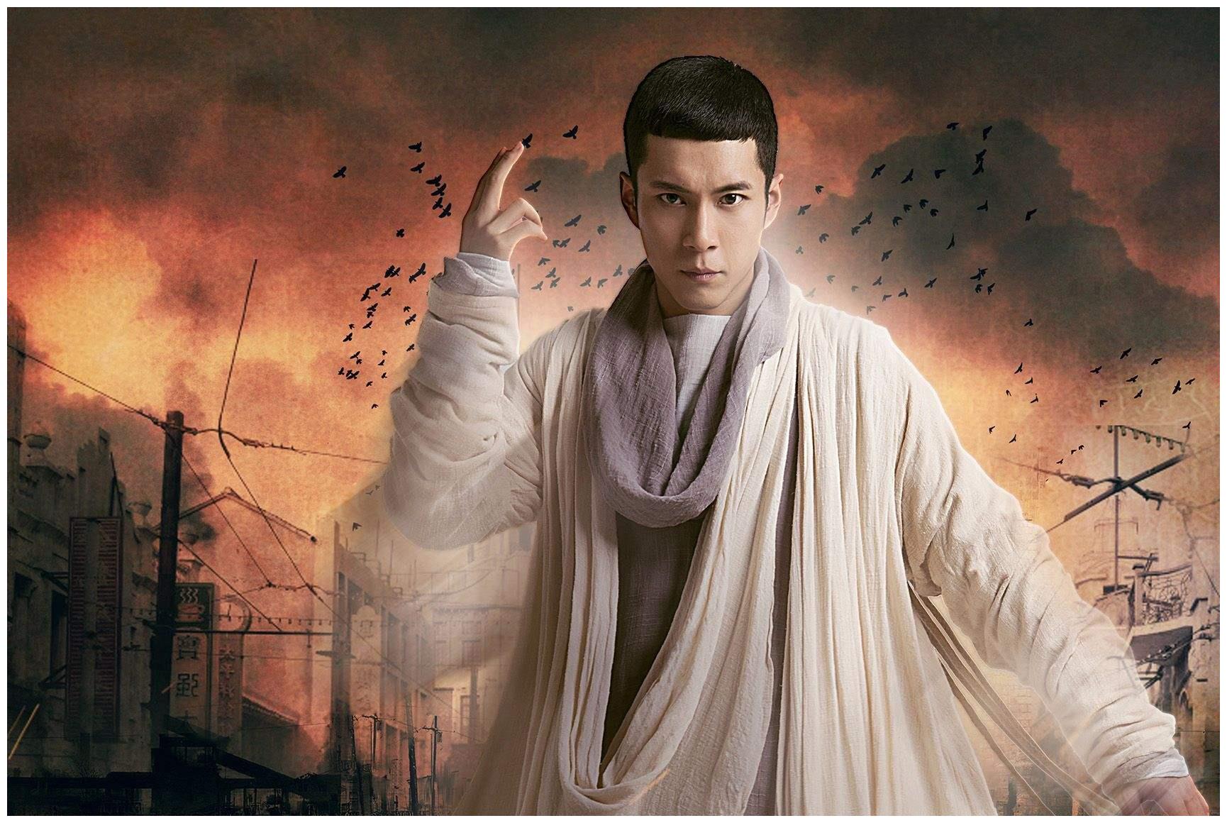 《无心法师3》陈瑶演女主一人分饰两角,韩东君自曝拍戏被蛇咬伤