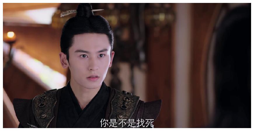 芸汐传龙非夜大骂芸汐不知廉耻时还记得芸汐如何反驳吗