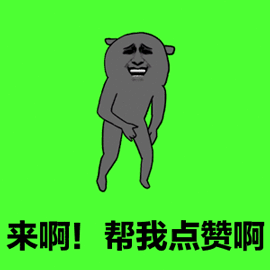 谁都会犯错误所以人们才会在铅笔的另一头装上橡皮