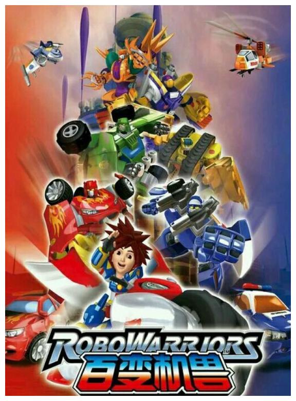 国漫制作公司的成名作,你是因为哪一部作品而知道这个公司的呢