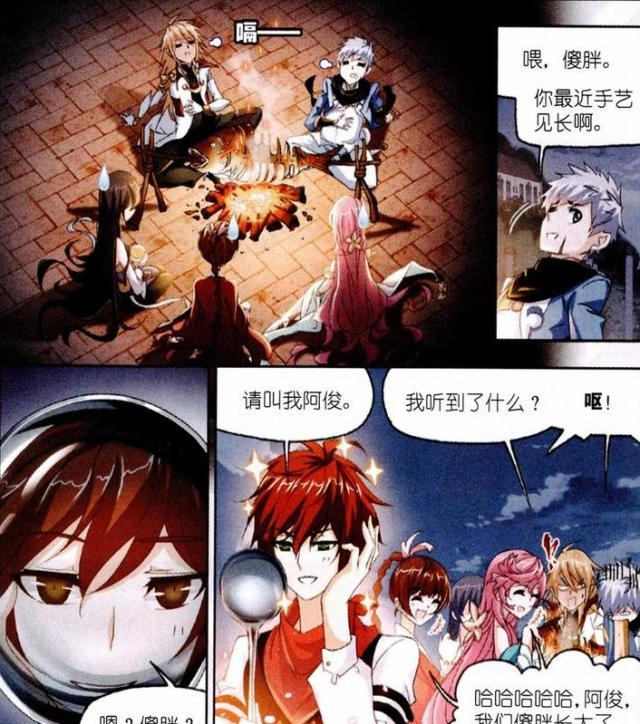 小舞表示马红俊本就是个小孩__财经头条