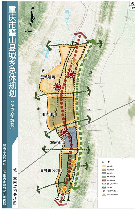 壁山金凤隧道规划图图片