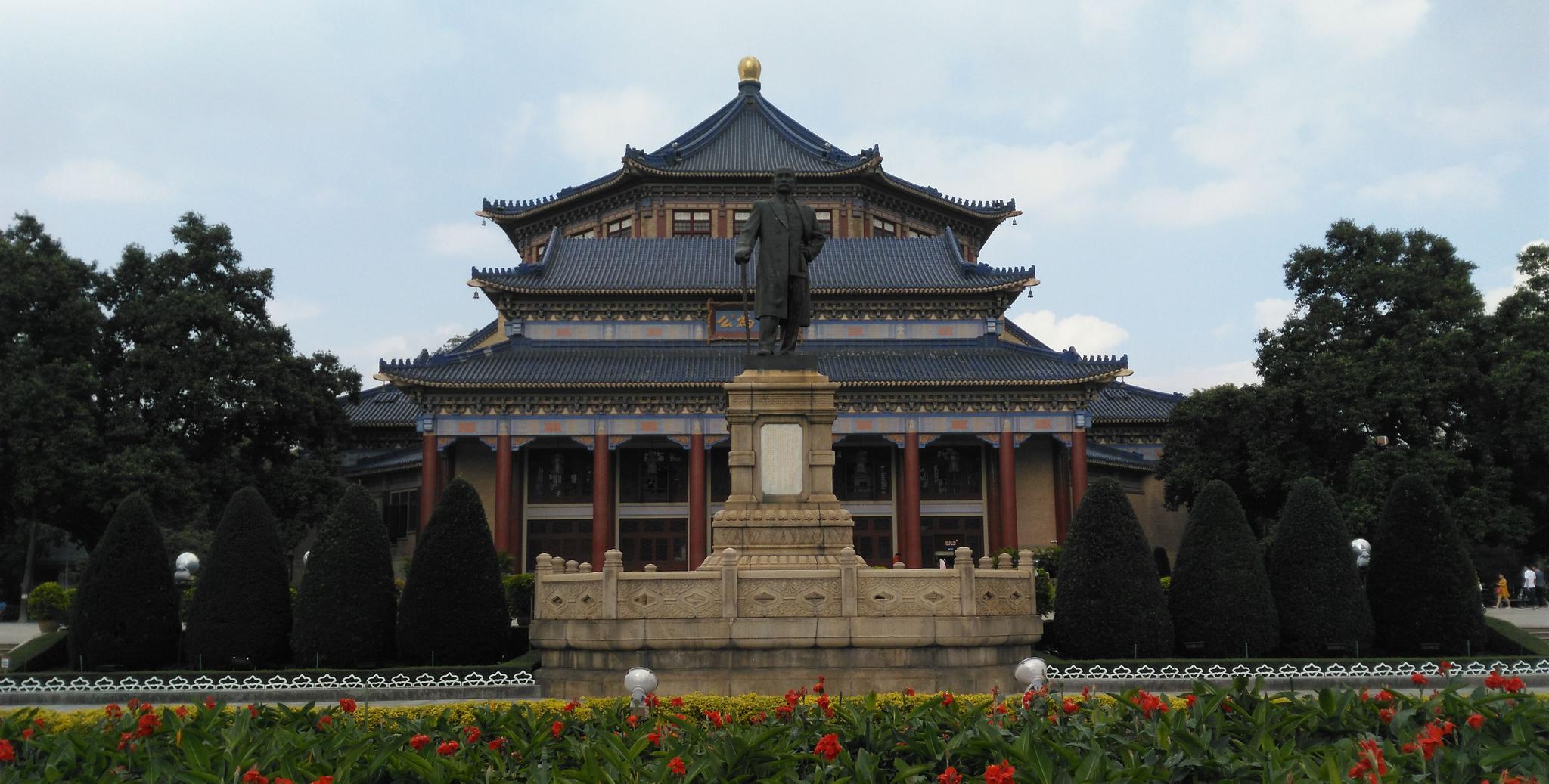 走进广州中山纪念堂,感悟中国著名的民国历史建筑!