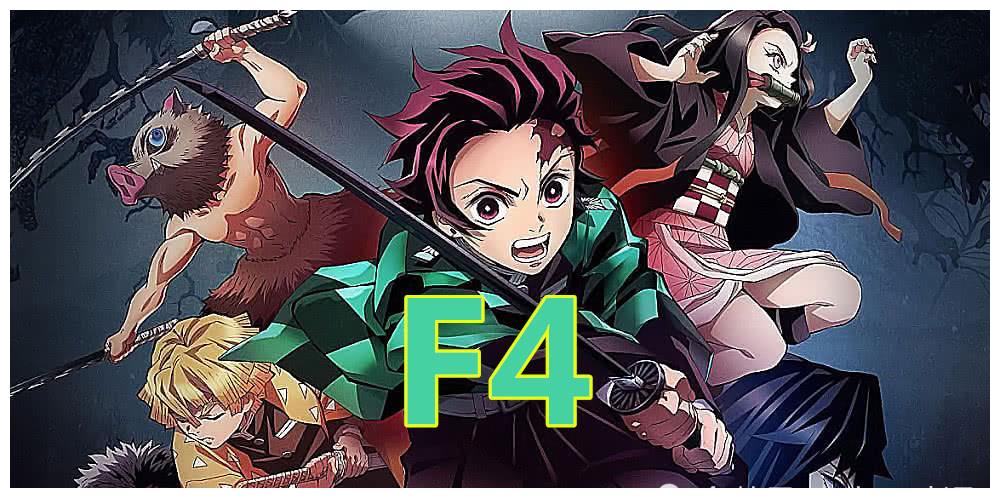 多色マナ武装刃鬼