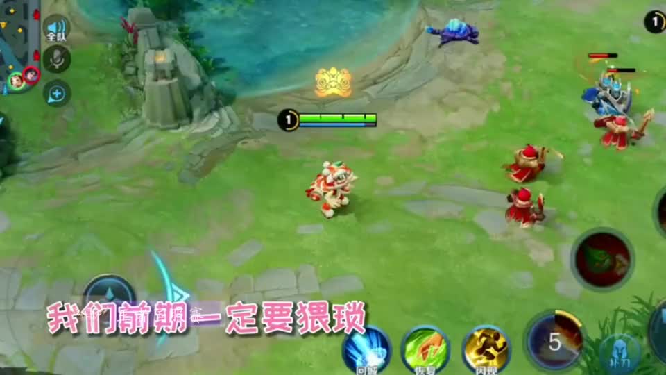 王者荣耀搞笑这东方曜到底什么意思妹子顿时很无语